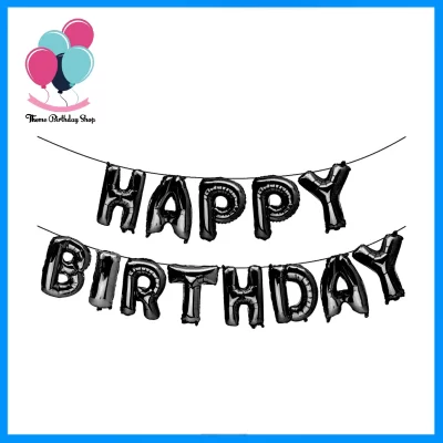 Black "Happy Birthday" Foil Balloon Banner