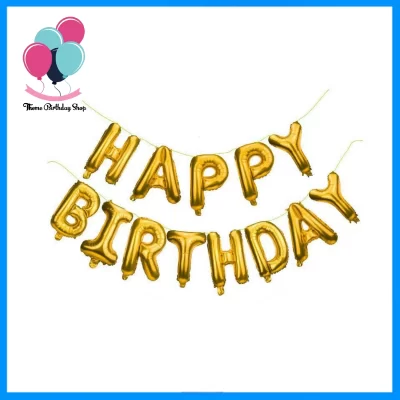 Happy Birthday Golden Balloon Banner