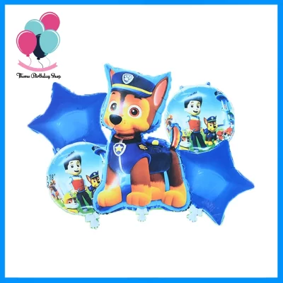 Paw Patrol Chase Balloon Set - Fun Party Decorations