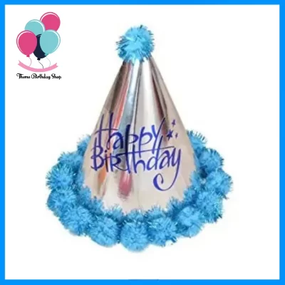 Silver & Blue "Happy Birthday" Party Hat