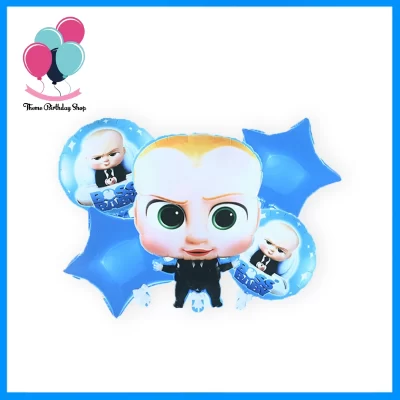 Boss Baby Themed Balloon Set - Perfect for Kids' Parties